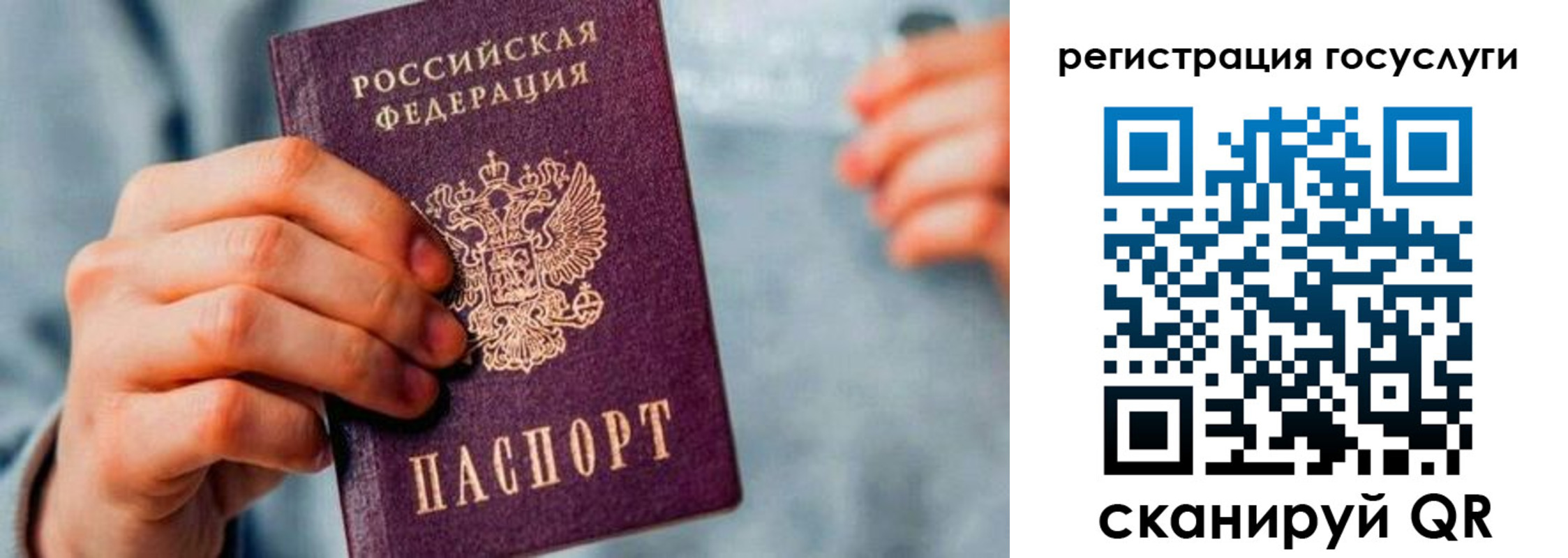 форма 3 в Старом Осколе